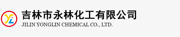 常州市中凱化工有限公司